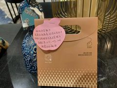 -上海浦东机场海上铂悦酒店