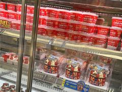 -味多美蛋糕(新和平里店)