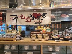 -上海浦东星河湾酒店