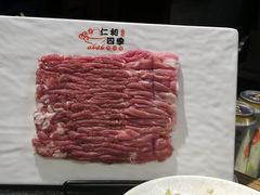 -仁和四季涮肉馆(天坛南门店)