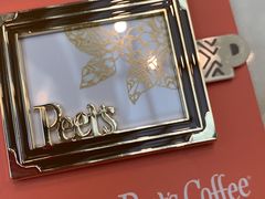 -Peet's 皮爷咖啡(陆家嘴中心店)