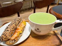 -Peet's 皮爷咖啡(乐峰店)
