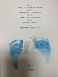 -杭州贝瑞斯美华妇儿医院·早孕·产检·儿科