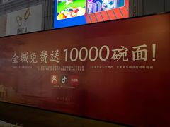 -万达广场(无锡滨湖店)