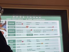 -金色印象·4K影院式足体养生(双龙湖店)