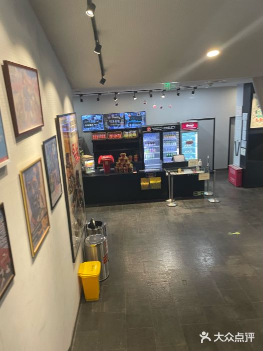 和美电影艺术中心(万国城店)图片