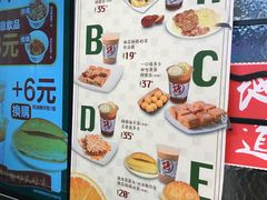 -孖记茶档·热腾茶餐(荔湾领展广场店)