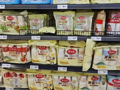 -永辉超市(长江国际店)