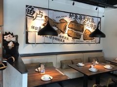 大堂-太二酸菜鱼(广州IFC国金天地店)