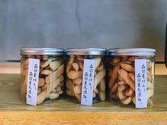 -森日职人手作(万科店)