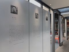 -三联韬奋书店(宽窄巷子店)
