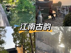 -嘉兴月河历史街区