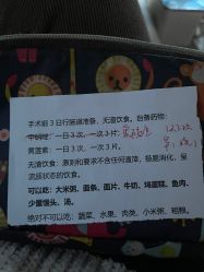 点击看大图 -大连市妇女儿童医疗中心集团(春柳妇产院区)