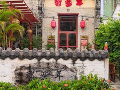 -三溪村
