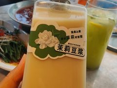 -懒人盐府人家(航天桥店)