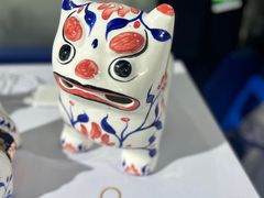 -国际非物质文化遗产博览园