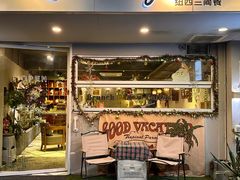 -Rosemary·纽西兰简餐(江南西店)