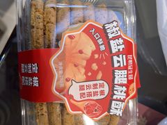 -昆明冠生园·蛋糕·面包(南强街店)