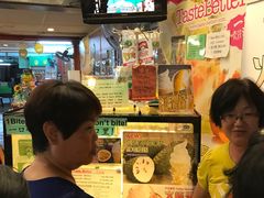 -天品味 一口吃榴莲泡芙