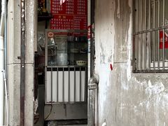 门面-叶新小吃店(来凤小区总店)
