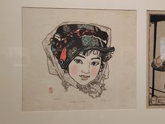 -四川美术馆