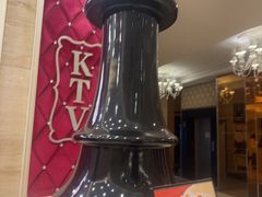 -自由港KTV(王子公主金平店)