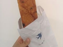 -仙峰天然面包(迎宾路店)