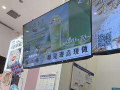 -DQ·蛋糕·冰淇淋(鸿坤店)