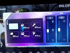 -INLOVE KTV(新天地店)