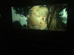 -耀莱成龙国际影城(万寿路店)