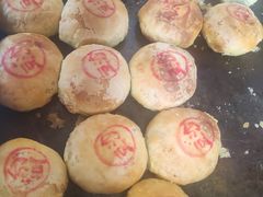 -新川饮食(新川小区店)