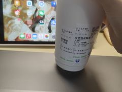 -茶百道(五山店)