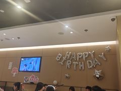 -海底捞火锅(汇金星力城店)
