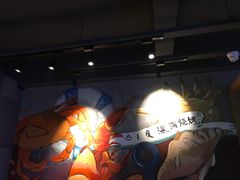 大堂-路边摊小炉子烧烤