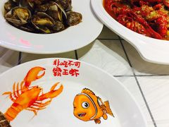 -霸王虾·麻辣小龙虾(清水河公园店)