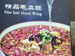 -大碗居·烤鸭·鱼头泡饼(天坛东门店)