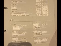 -Let’s Relax Onsen and Spa(Thonglor)