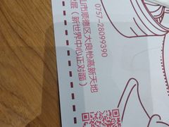 -一笼小幸运