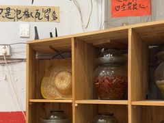 -王大乔泡椒米线·小火锅(星城天地店)