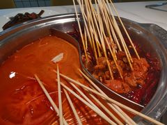 -燃尖儿自助串串火锅(新业广场店)