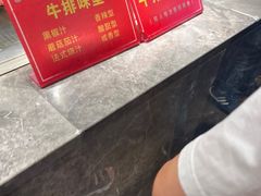 -吉布鲁牛排海鲜自助(巴南万达广场店)