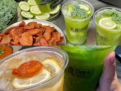 -大虎老火锅(直港大道店)