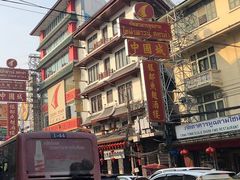 -唐人街(耀华力路)