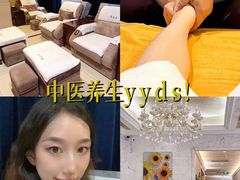 -康逸居·始于2002(海安店)