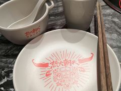 -热火朝天鲜切牛肉火锅(南强街巷店)