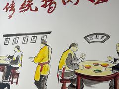 -晋宝章大同刀削面(月坛店)