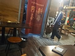 -新华阿喜烧烤(嘉泰雅园店)