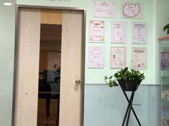 -柏斯琴行(汾阳店)