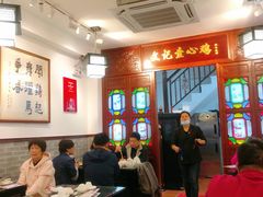 大堂-文记壹心鸡(宝华路店)