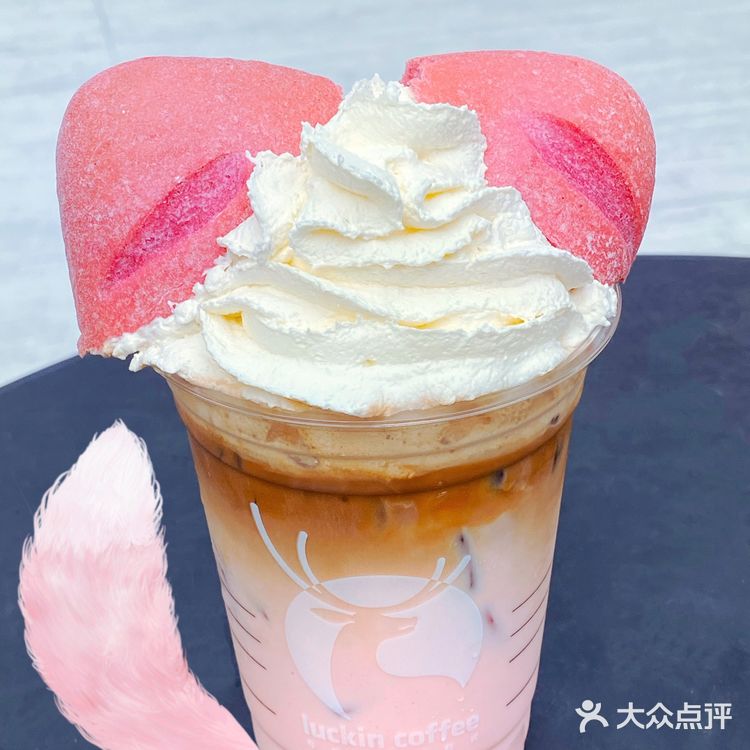 玲娜贝儿版瑞幸新品💗粉粉的🉑️爱哭